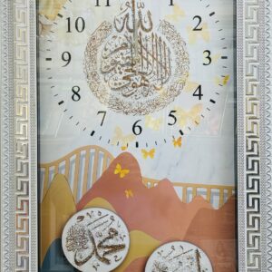 MUSLIM CLOCK