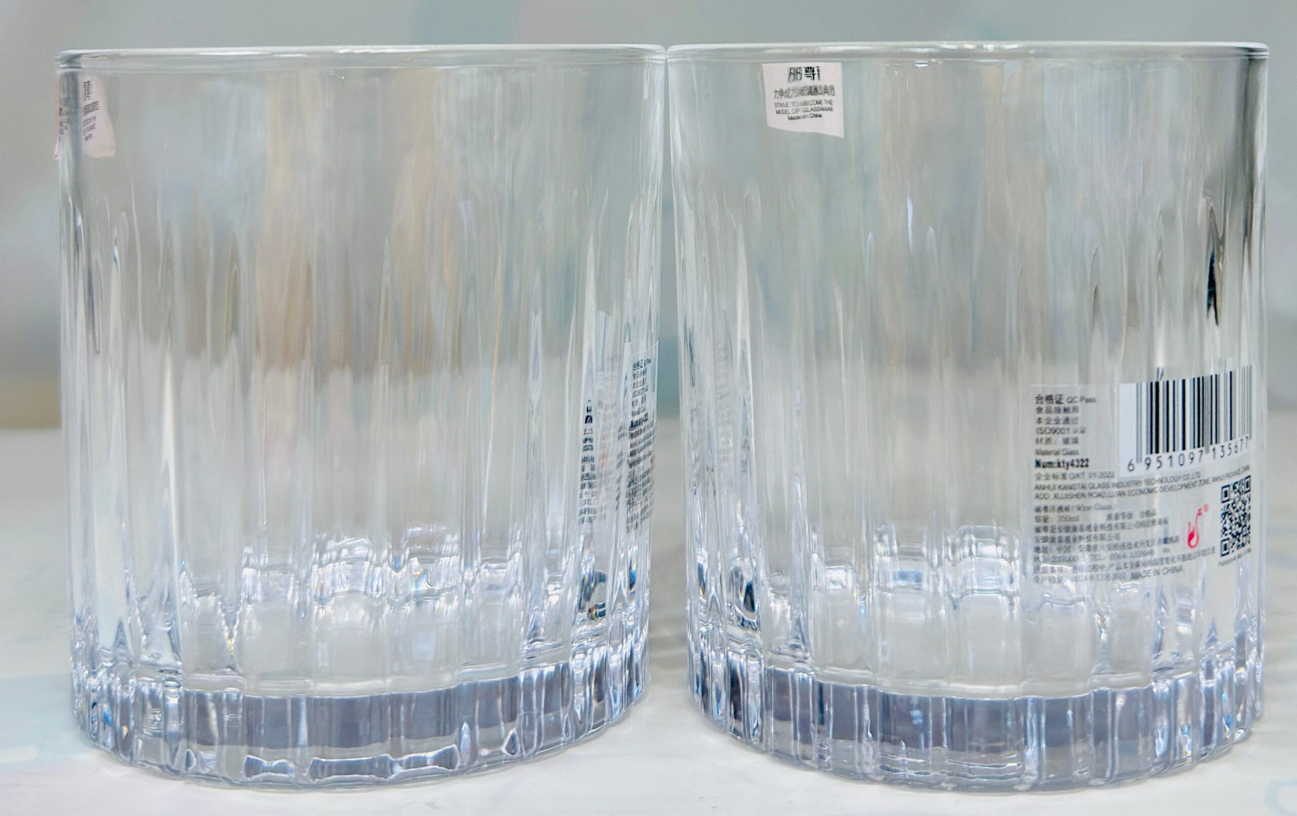 6 Pcs Glass Set